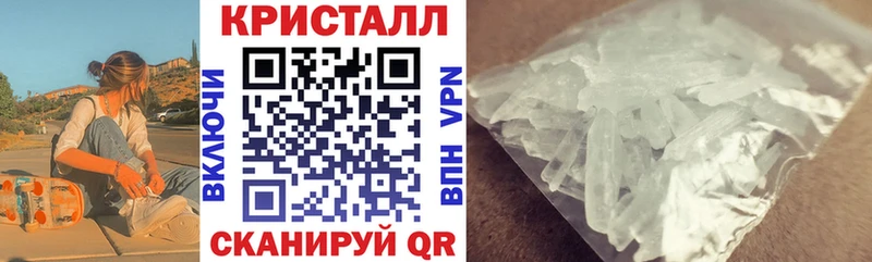 Амфетамин 98%  дарк нет какой сайт  Карабаш 