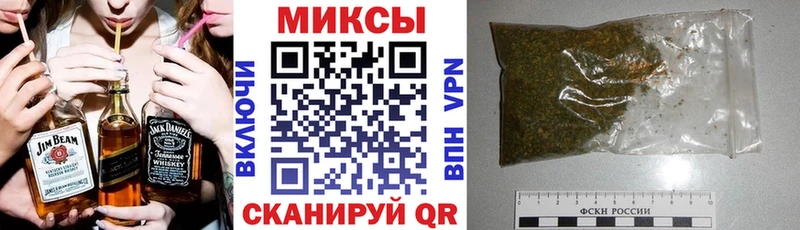 Бутират жидкий экстази  Карабаш 