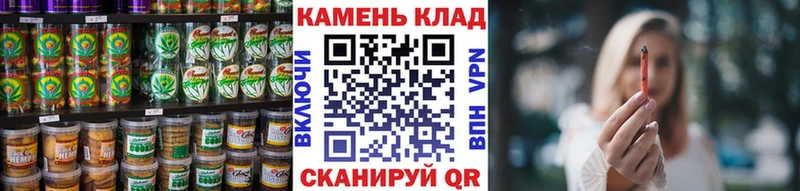 даркнет какой сайт  Карабаш  Canna-Cookies марихуана 