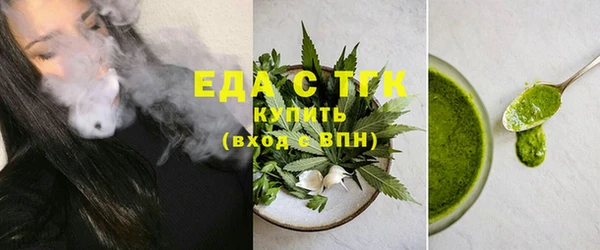 дмт Дмитровск