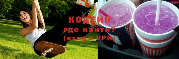 ALPHA PVP Дмитров