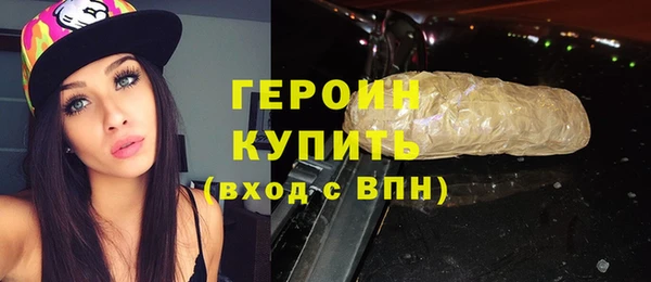 прущий лед Дмитриев