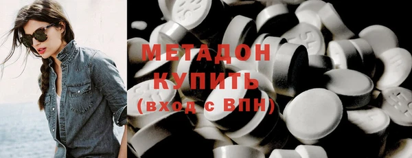 дмт Дмитровск