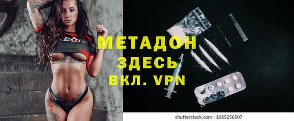 прущий лед Дмитриев
