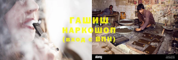 дмт Дмитровск