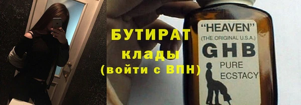 прущий лед Дмитриев