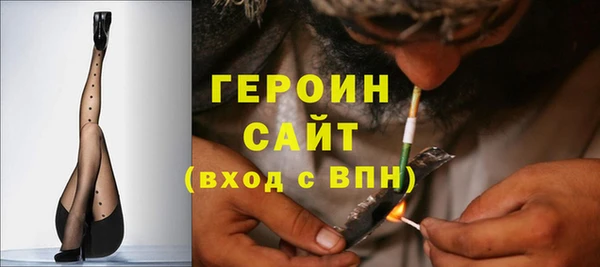 мефедрон мука Карпинск