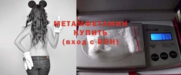 прущий лед Дмитриев