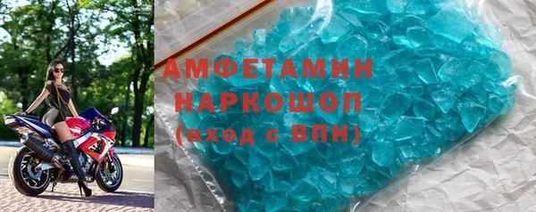 прущий лед Дмитриев