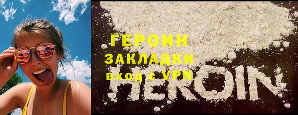 не бодяженный Касимов