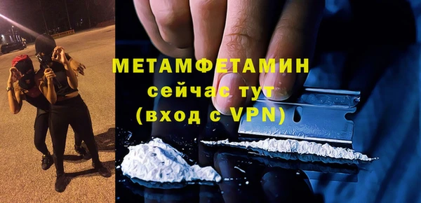 дмт Дмитровск