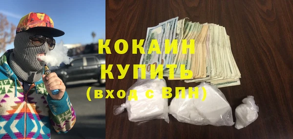 бутик Карталы