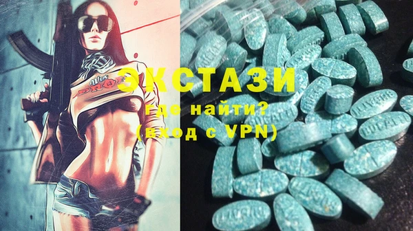 прущий лед Дмитриев