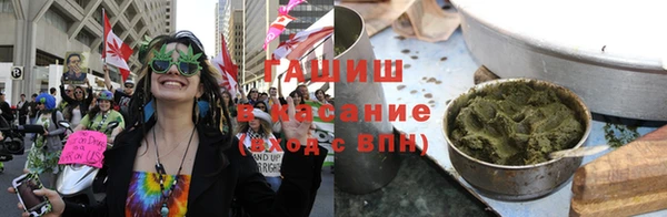 ALPHA PVP Дмитров