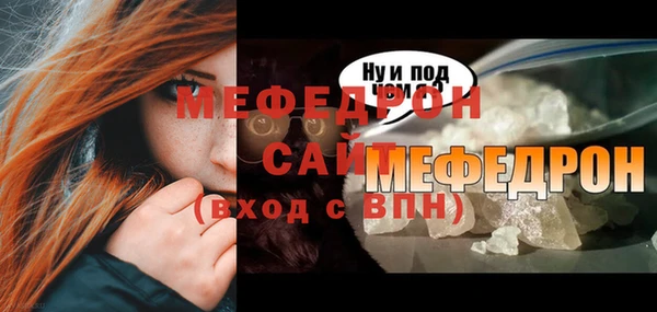 прущий лед Дмитриев