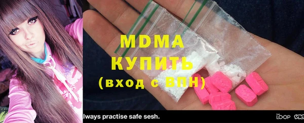 бутик Карталы