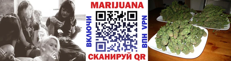 магазин продажи наркотиков Карабаш Каннабис марихуана