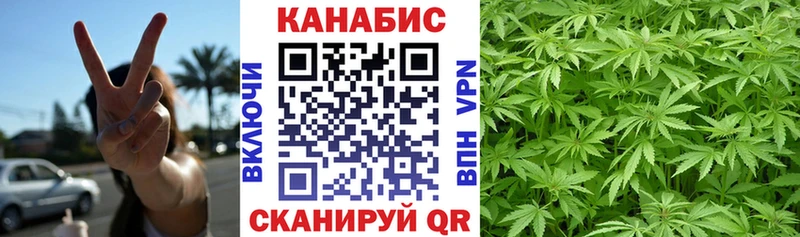 Каннабис Amnesia Карабаш